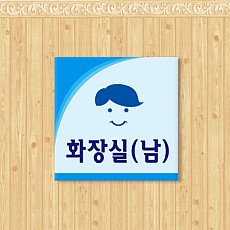 실사형 T-04