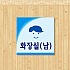 실사형 T-04