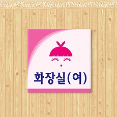 실사형 T-05