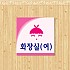 실사형 T-05