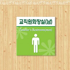 실사형 T-07