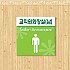 실사형 T-07