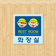 실사형 T-08