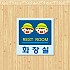 실사형 T-08