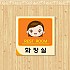 실사형 T-10