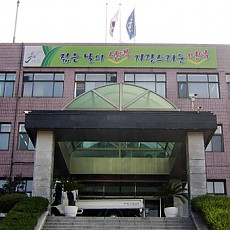 현판 04