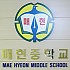 신주글자 01