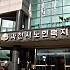 신주잔넬 02
