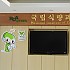 아크릴 글자 02