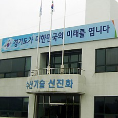 현판 05