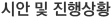 공지사항